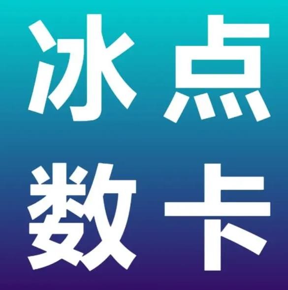 自助下单网站